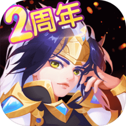 小小突击队无限金币版 Logo